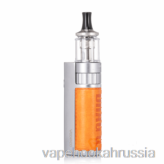 Vape Juice Voopoo Drag Q Pod System Vitality Orange
